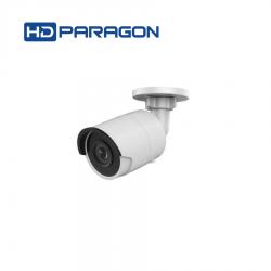 HDS-2023IRP (2 M / H265+)