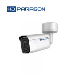 HDS-HF2620IRAHZ5 (50fps/60fps)