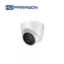 HDS-2110IRP (1 MP)