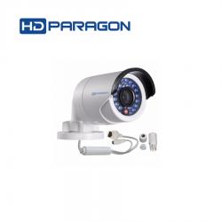 HDS-2020IRP (2 MP)