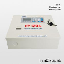 HY-518A (PSTN)