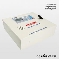 HY-518A (GSM+PSTN)