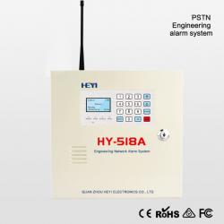 HY-518A (PSTN)