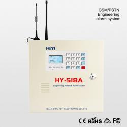 HY-518A (GSM+PSTN)